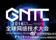 科思科技： 公司一直在积极推进定型工作。