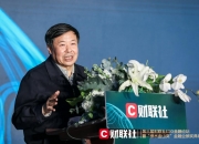财联社债市早参8月9日|财政部：增加专项债发债主体存在一定困难；交易商协会再喊话 部分违规机构已移送央行