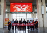 人保服务,人保有温度_电商零售行业市场前瞻与未来投资战略分析报告 电商零售多元化增长趋势