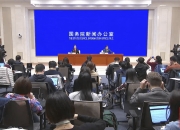 刚刚，这场发布会信息量巨大！涉及养老、医疗、旅游、家政等服务消费重点领域