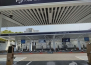 【华证ESG】星云股份（300648）获得BB评级，行业排名第380