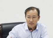 金盘科技：8月9日召开董事会会议