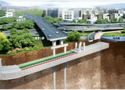 8月9日伟隆股份涨停分析：消防，地下管廊，PPP概念热股