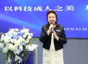爱美客：如有利润分配公司会根据相关法规要求进行披露
