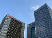 岩石股份：上半年公司资金紧张情况未能得到有效改善