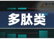 拓邦股份：2024年上半年净利同比预增40%―60%