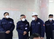 山东海化：公司不在此平台披露具体生产数据，请您谅解