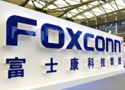 5万人涌入？郑州富士康大量招工，时薪上调，中介：每天面试入职排长队！知情人士：董事长刚在郑州停留4天，非常少见