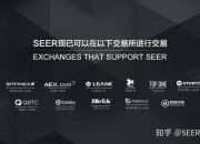 微博：某汽车品牌在企业财报节点策划热点话题 并违规采买外部冲榜服务