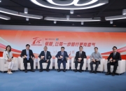 人保财险 ,人保有温度_2024年电影院行业市场发展研究 “电影院看奥运比赛”热潮兴起