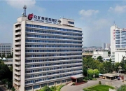 3家公司，告别A股！均因为⋯⋯