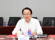 三一集团与湖南钢铁集团签署深化战略合作协议