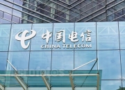 机械设备行业一周净流出资金51.19亿元，6股净流出资金超亿元