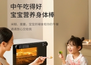 新厨电悬念感拉满 凯度五大新品即将登场