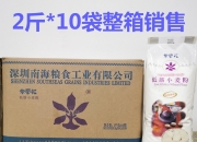 2024年8月12日今日工业面粉价格最新行情走势