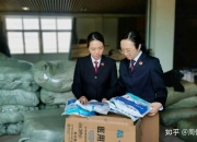 【企业动态】中信出版新增1件判决结果，涉及侵害商标权纠纷