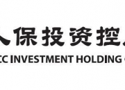 2024年售电公司行业发展现状、竞争格局及未来发展趋势与前景分析_人保服务 ,人保有温度