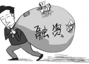 【企业动态】汇洲智能新增1件判决结果，涉及破产债权确认纠纷