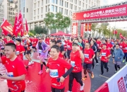 人保有温度,人保护你周全_2024年奶茶市场现状及发展趋势分析 饿了么立秋当天部分品牌奶茶订单增长近1000%