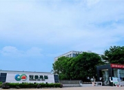 益生股份：公司种猪场全部投产后，预计每年种猪的产量是20多万头
