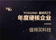 美锦能源：飞驰科技管理层正在针对飞驰自身情况，并结合各地交易场所情况综合考量