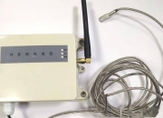 华铭智能新注册《IOMBD控制模块软件V1.0》等2个项目的软件著作权