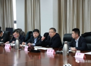 中原豫资控股集团拟发行100亿元公司债 承销商中标候选人公示