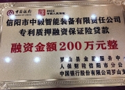 人保车险   品牌优势——快速了解燃油汽车车险,人保财险政银保 _住房租赁行业发展现状、前景趋势研究分析