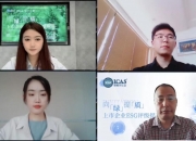 国光连锁（605188）获得华证指数ESG评级CC，行业排名第32