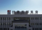 北纬科技：截至8月9日，公司股东数为4.9万户