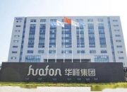 开源证券给予华峰化学买入评级