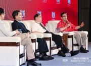 房产·博鳌观点｜中国经济体制改革研究会副会长樊纲：楼市下一阶段的发展潜力在于城市化