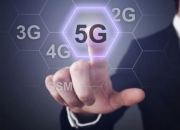 技术、标准等问题的解决将推动5G-A大规模落地