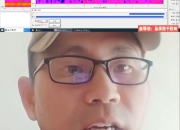 广汽集团获得实用新型专利授权：“振动噪声测试系统”