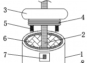 微电生理获得实用新型专利授权：“一种医疗器械手柄辅助组装工装”