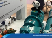 8月14日川润股份涨停分析：云计算数据中心，超超临界发电，碳中和概念热股