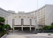 2024年二季度评级机构共承揽债券产品2626只 中诚信国际、联合资信排名靠前