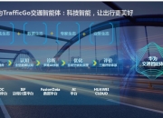 人保伴您前行,拥有“如意行”驾乘险，出行更顺畅！_精神病医院行业发展现状及市场面临的挑战分析
