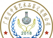 冀东水泥：截至8月9日，公司股东总户数为87,017户