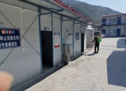 华联控股：御品峦山项目相关规划调整方案已上报审批中，该项目计划2025年实现销售