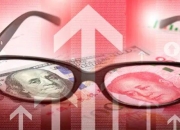 涨近11%，这一概念火了！