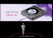 中颖电子：公司有柔性折叠屏相关技术的储备