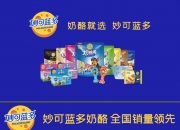 开源证券给予中国神华买入评级