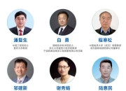 人保财险政银保 ,人保车险_2024储氢罐行业前景预测与市场深度研究 储氢技术的优势与应用需求快速增长