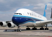南方航空：7月旅客周转量同比上升16.07%