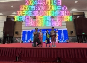 孩子王公布2024半年度分配预案 拟10派0.2元