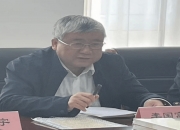 蓝焰控股：1、公司后续会积极督促配合控股股东及相关方履行解决与山西煤层气公司同业竞争的相关承诺