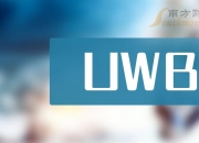中电兴发：子公司中标8986.63万元变配电设备采购项目