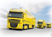 8月16日亚世光电涨停分析：呼吸机，液晶面板/LCD，VR&AR概念热股