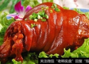 满坤科技7月2日龙虎榜数据